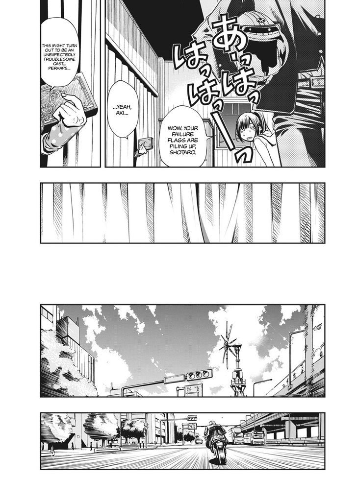 Kamen Rider W: Fuuto Tantei Chapter 1 page 29 - 