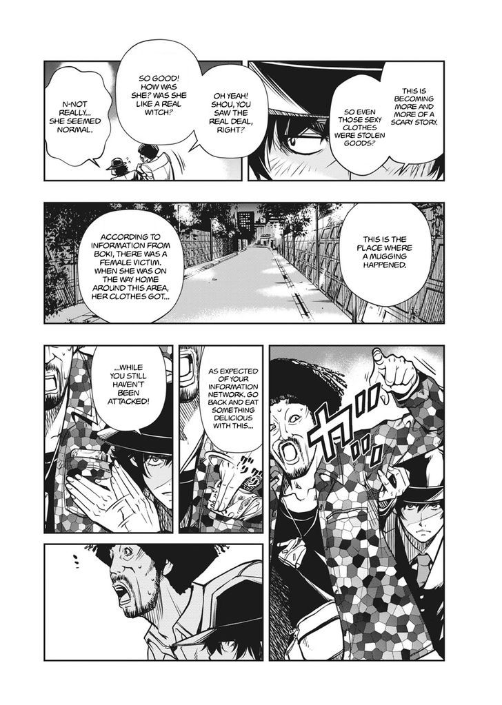 Kamen Rider W: Fuuto Tantei Chapter 1 page 32 - 