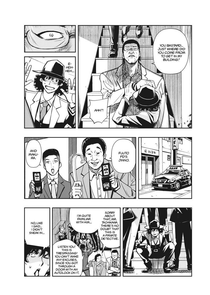 Kamen Rider W: Fuuto Tantei Chapter 1 page 39 - 