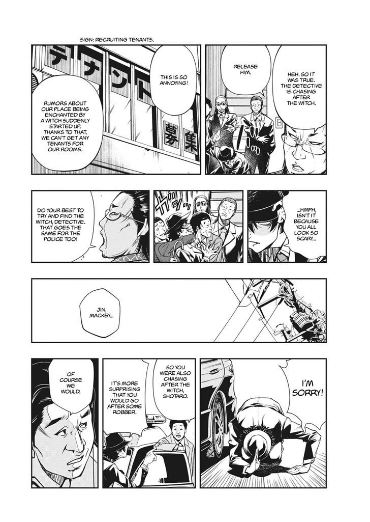 Kamen Rider W: Fuuto Tantei Chapter 1 page 40 - 