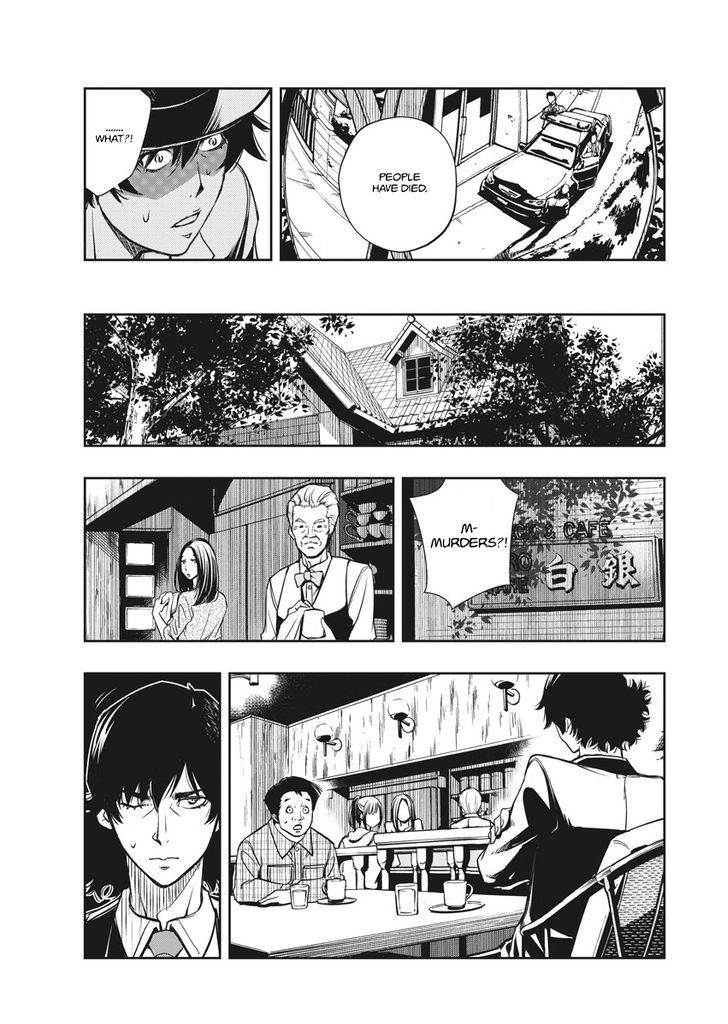 Kamen Rider W: Fuuto Tantei Chapter 1 page 41 - 