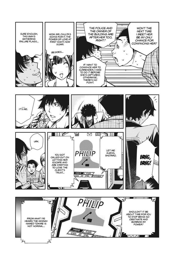 Kamen Rider W: Fuuto Tantei Chapter 1 page 44 - 