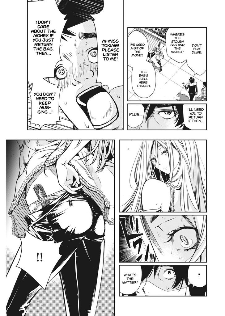 Kamen Rider W: Fuuto Tantei Chapter 1 page 50 - 
