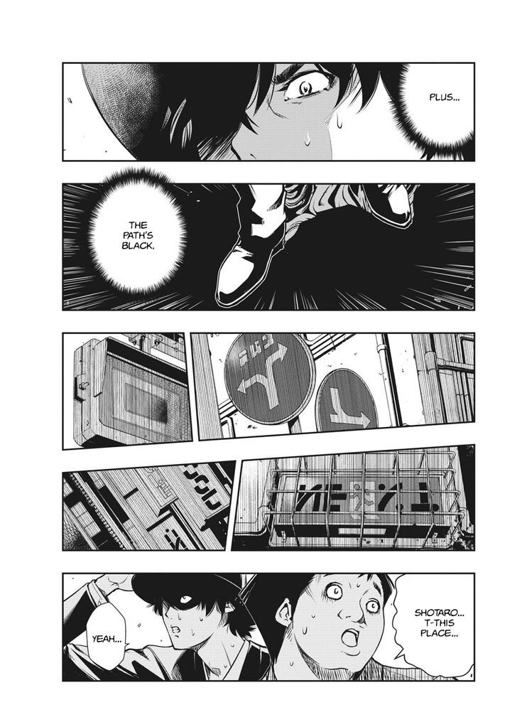 Kamen Rider W: Fuuto Tantei Chapter 1 page 54 - 