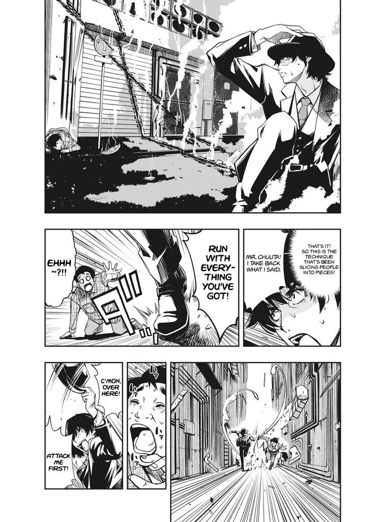 Kamen Rider W: Fuuto Tantei Chapter 1 page 57 - 