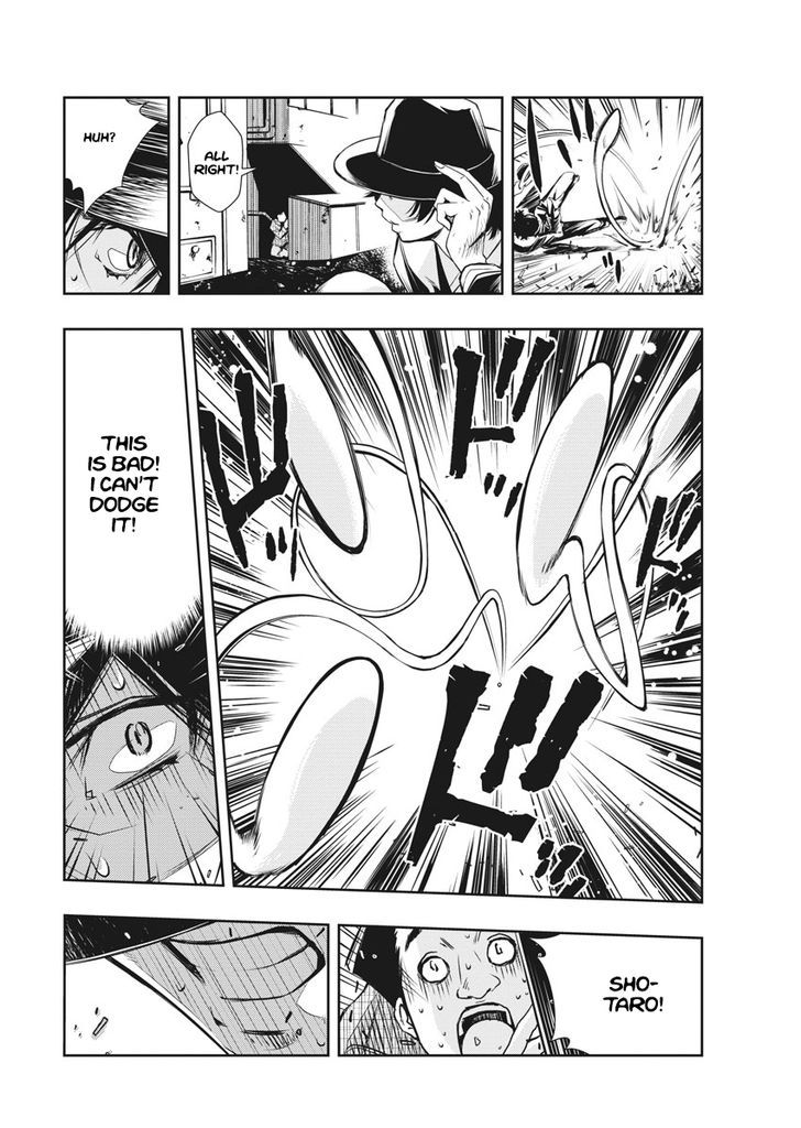 Kamen Rider W: Fuuto Tantei Chapter 1 page 58 - 