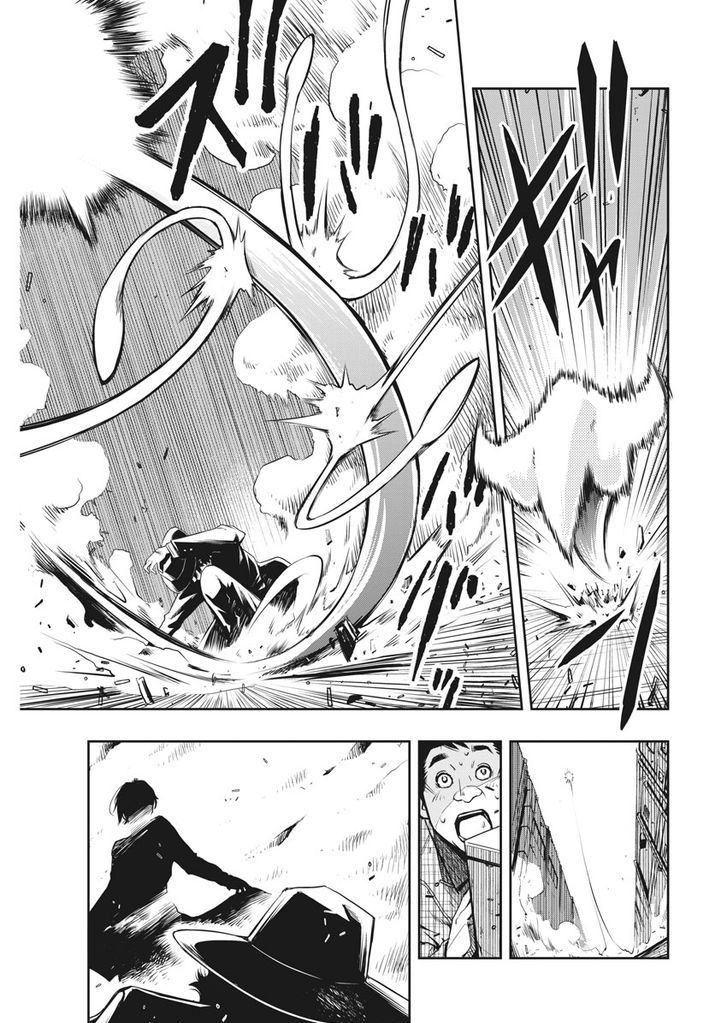 Kamen Rider W: Fuuto Tantei Chapter 1 page 59 - 