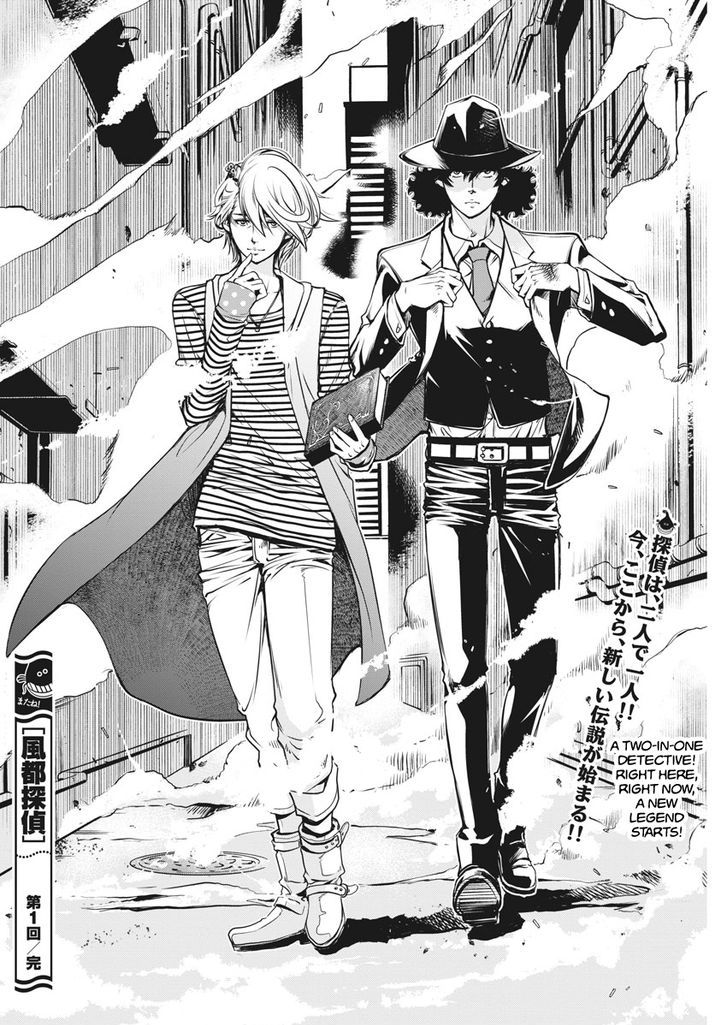 Kamen Rider W: Fuuto Tantei Chapter 1 page 62 - 
