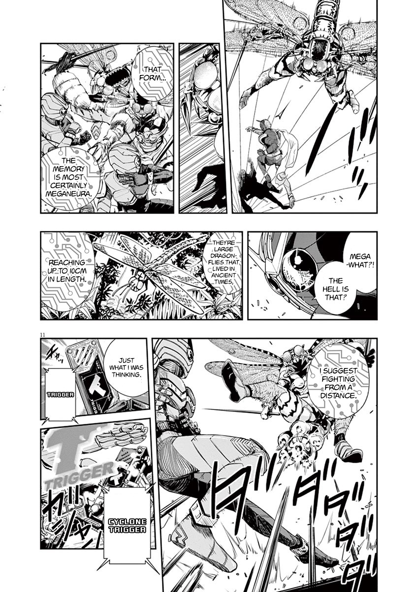 Kamen Rider W: Fuuto Tantei Chapter 10 page 12 - 