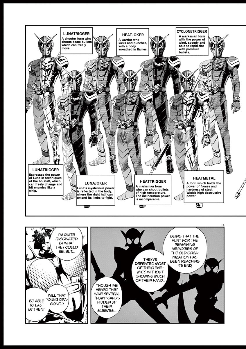 Kamen Rider W: Fuuto Tantei Chapter 10 page 15 - 