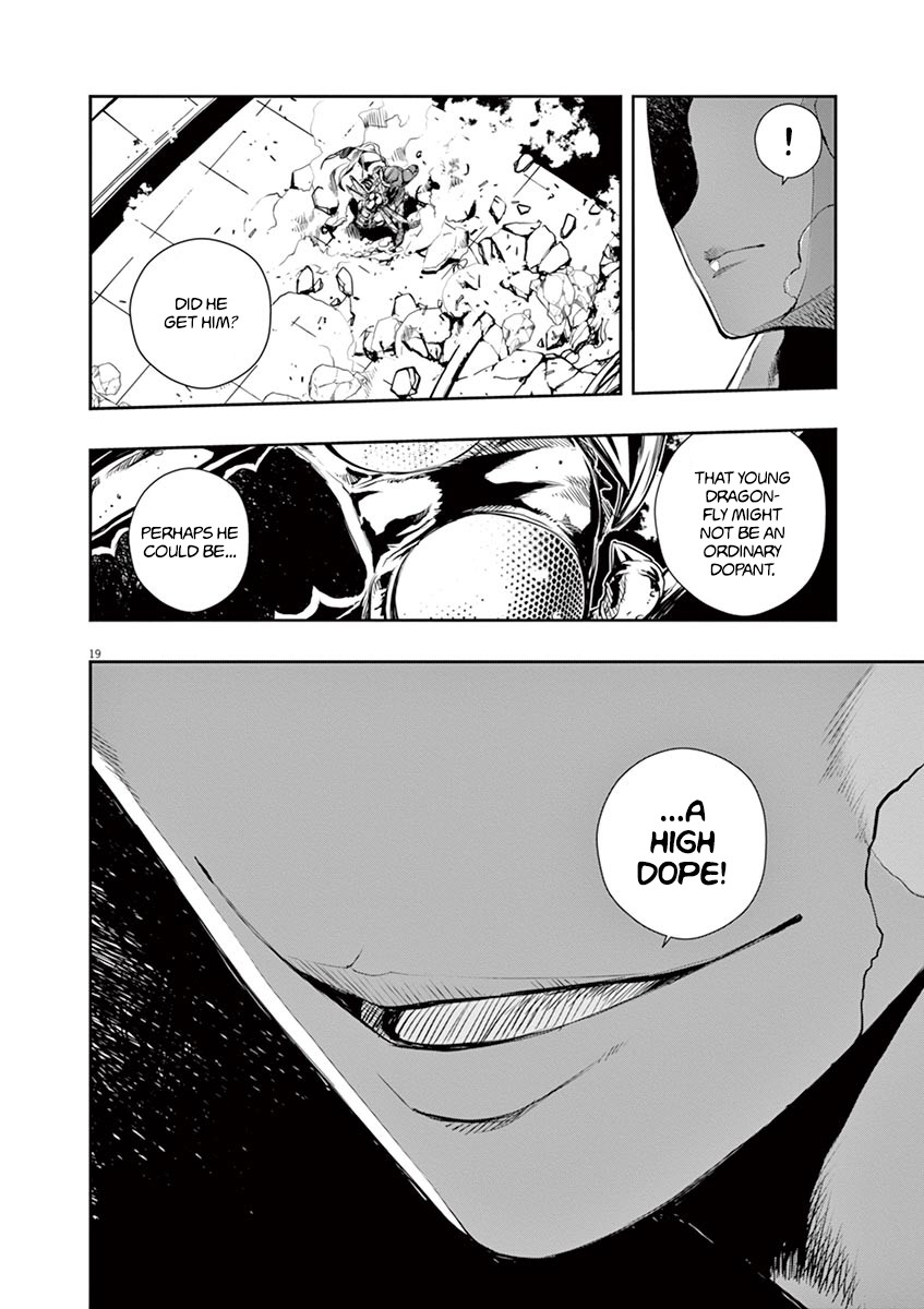 Kamen Rider W: Fuuto Tantei Chapter 10 page 20 - 