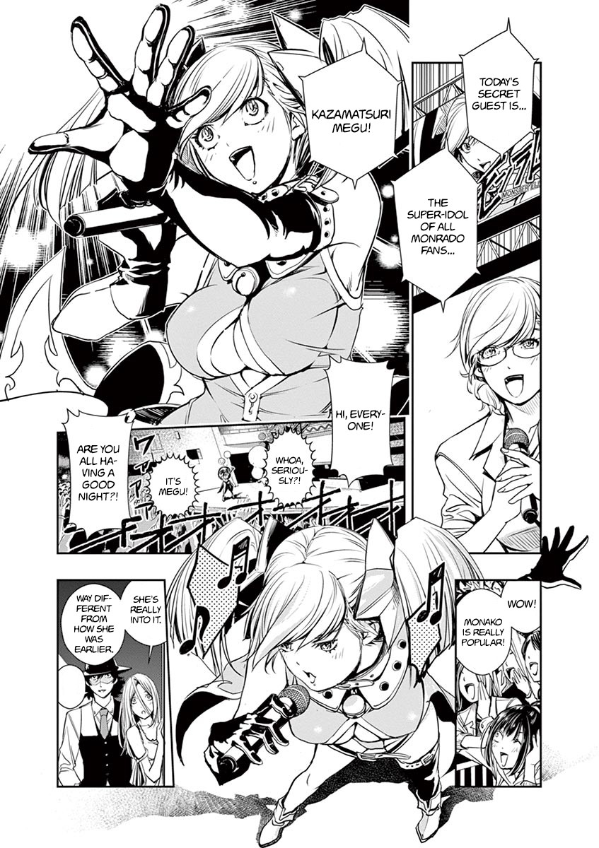 Kamen Rider W: Fuuto Tantei Chapter 10 page 3 - 