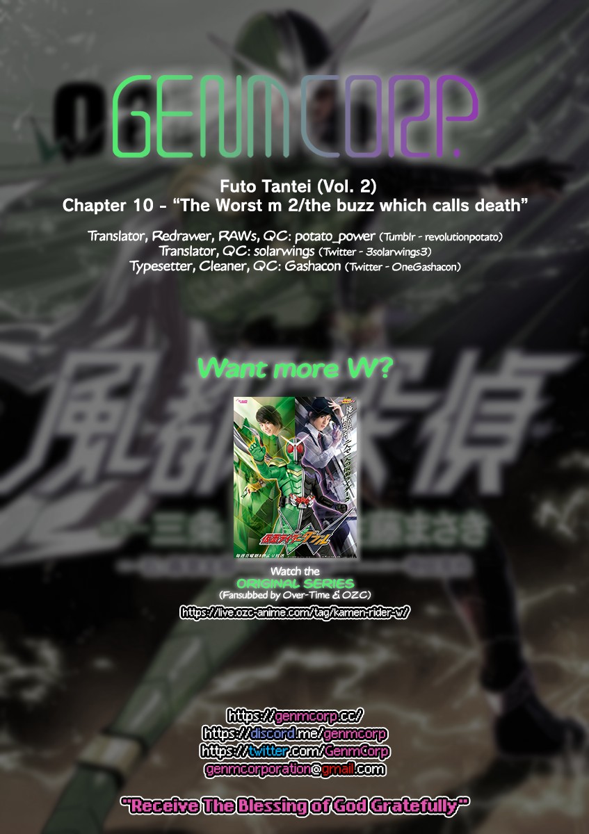 Kamen Rider W: Fuuto Tantei Chapter 10 page 22 - 