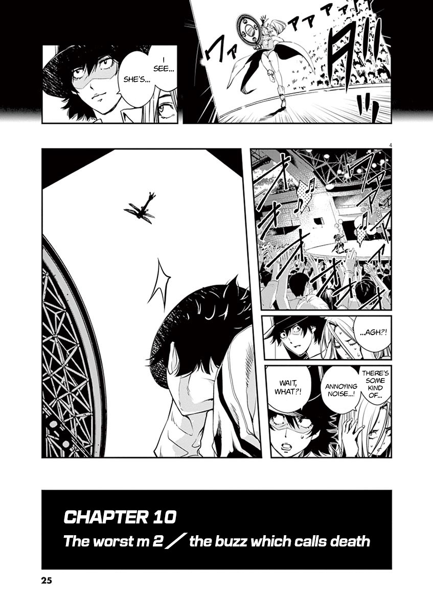 Kamen Rider W: Fuuto Tantei Chapter 10 page 5 - 