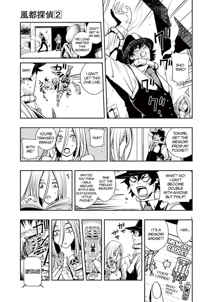 Kamen Rider W: Fuuto Tantei Chapter 10 page 7 - 