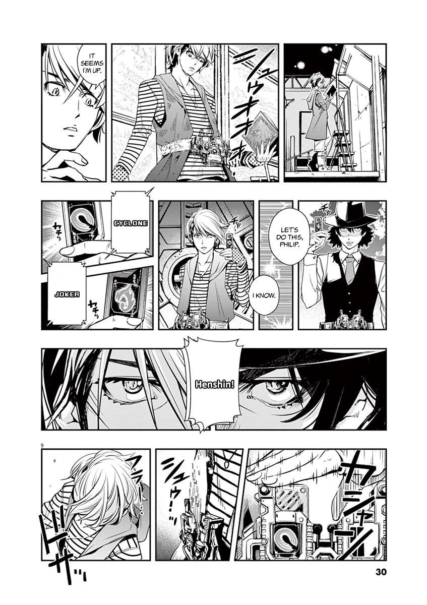 Kamen Rider W: Fuuto Tantei Chapter 10 page 10 - 