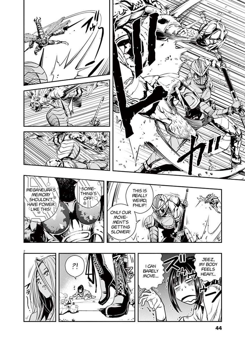 Kamen Rider W: Fuuto Tantei Chapter 11 page 2 - 