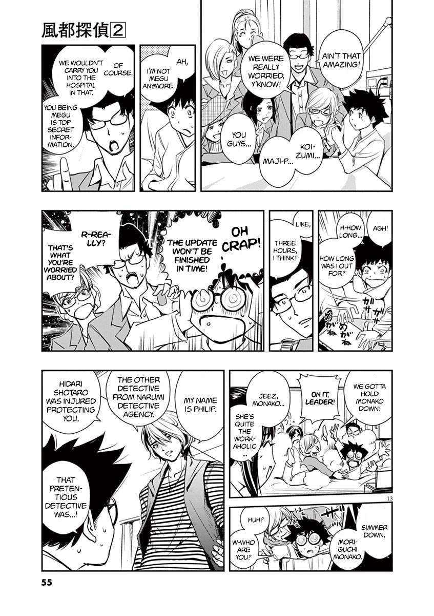 Kamen Rider W: Fuuto Tantei Chapter 11 page 13 - 