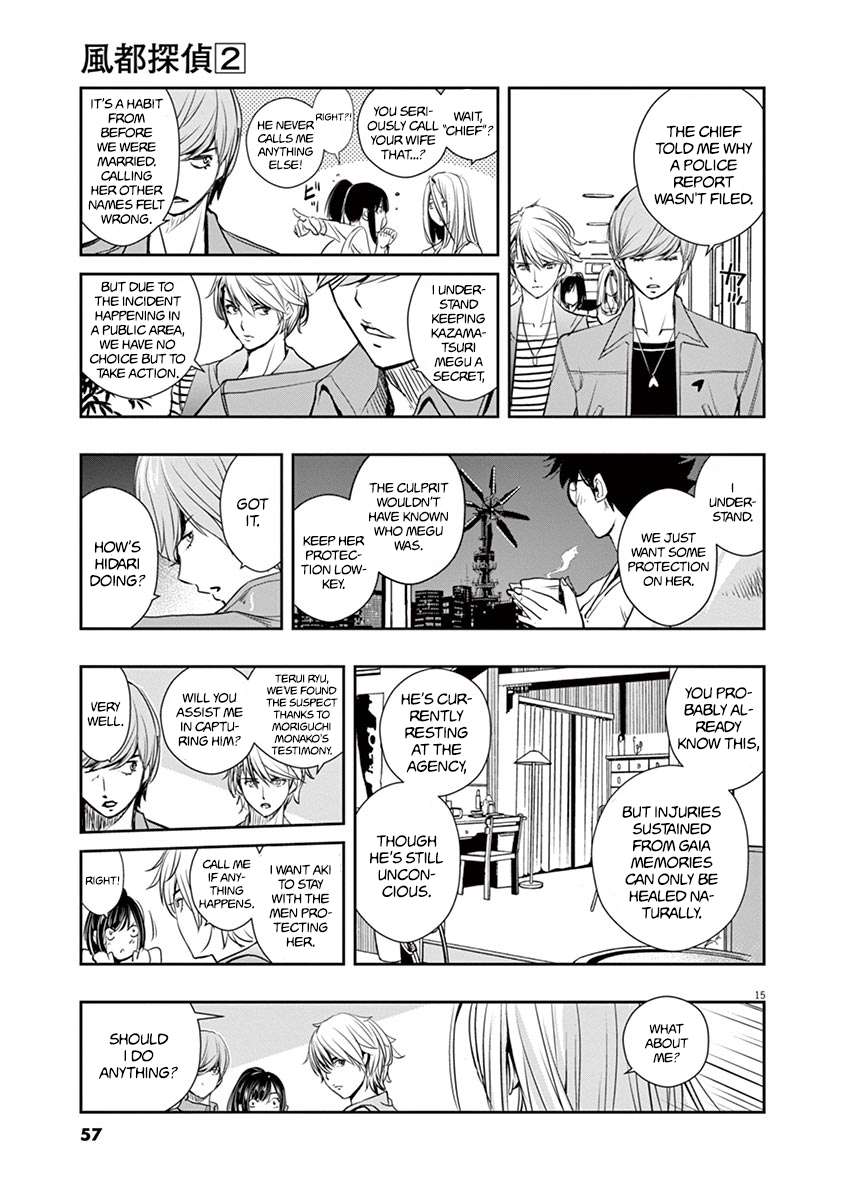 Kamen Rider W: Fuuto Tantei Chapter 11 page 15 - 