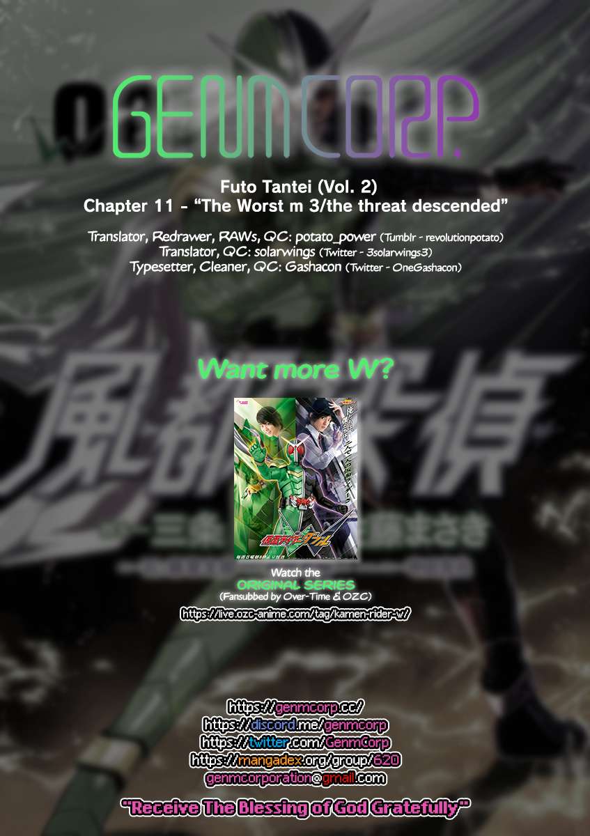 Kamen Rider W: Fuuto Tantei Chapter 11 page 20 - 