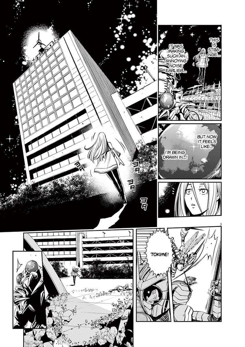 Kamen Rider W: Fuuto Tantei Chapter 11 page 3 - 