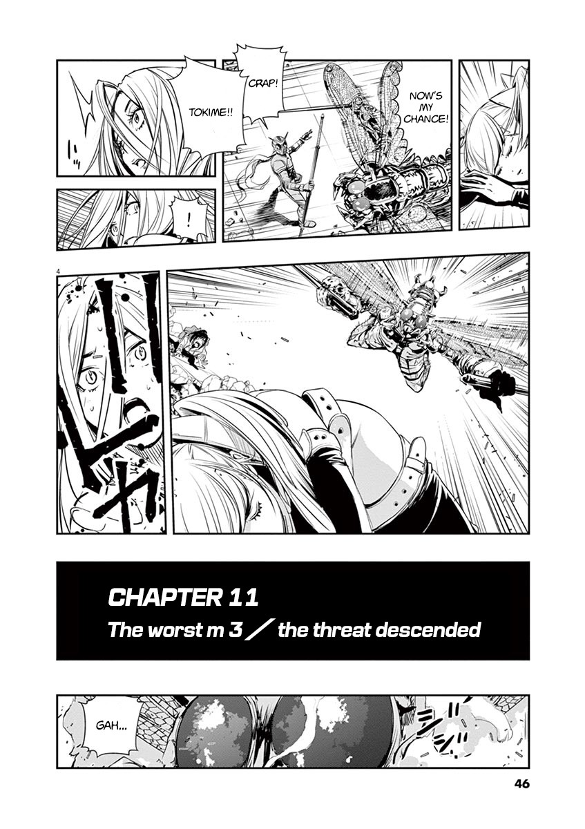 Kamen Rider W: Fuuto Tantei Chapter 11 page 4 - 