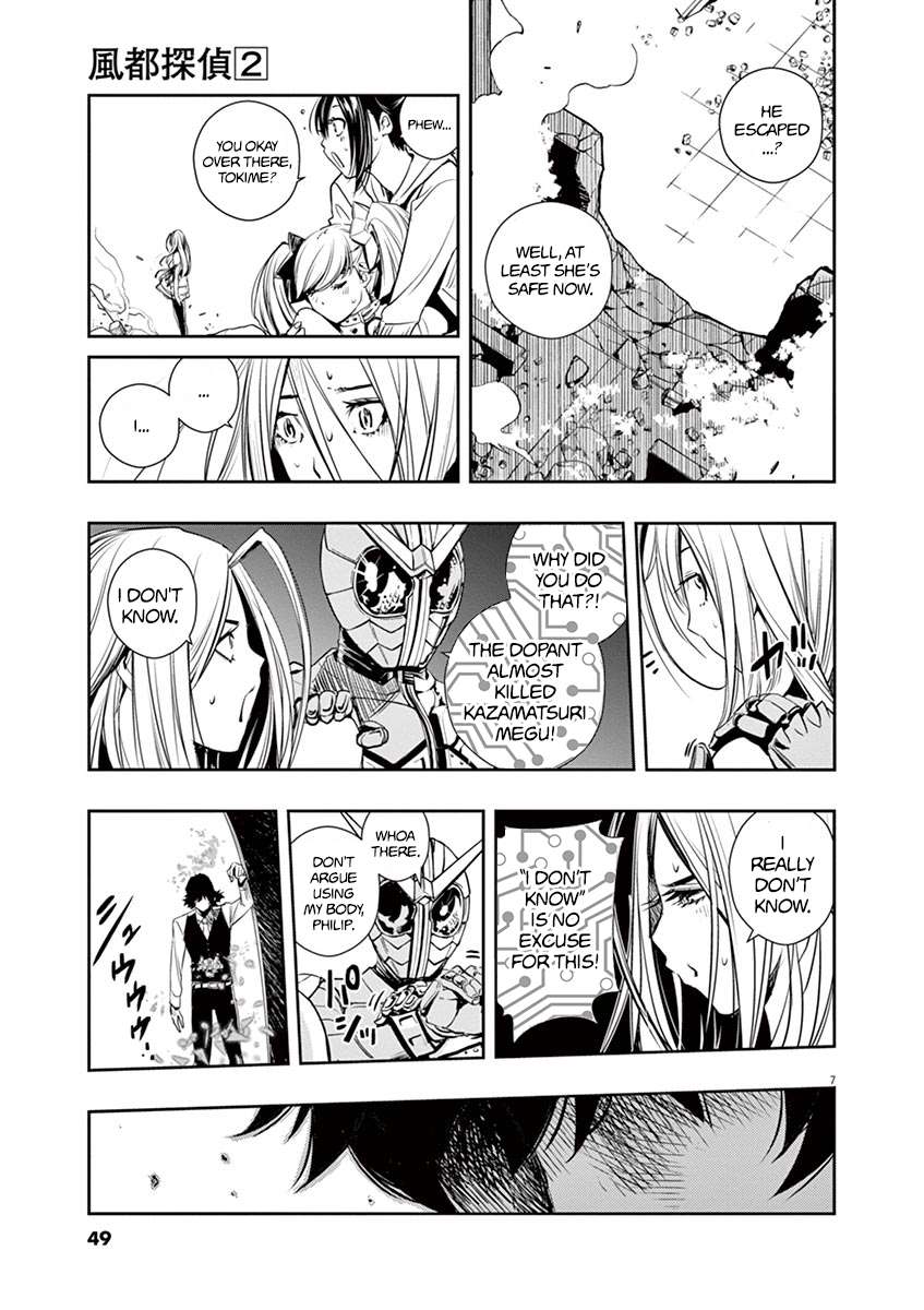 Kamen Rider W: Fuuto Tantei Chapter 11 page 7 - 