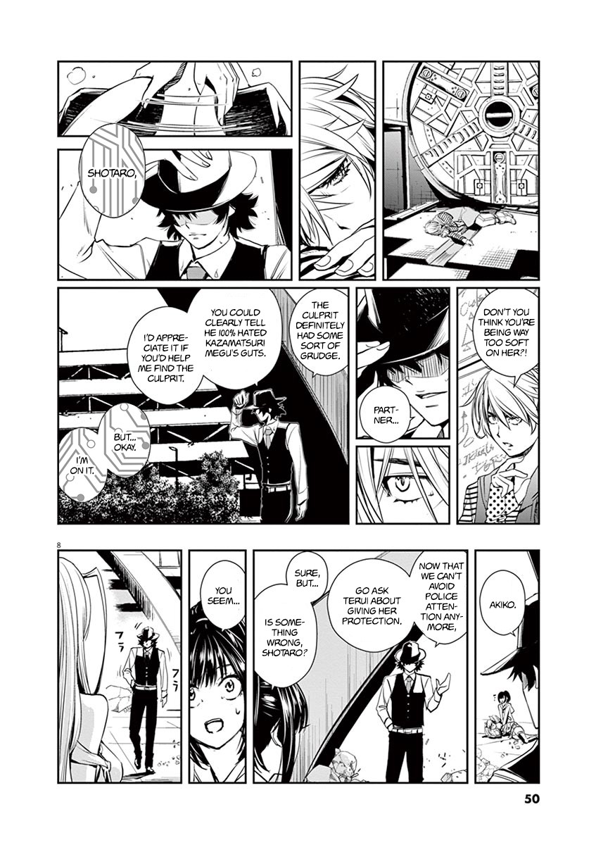 Kamen Rider W: Fuuto Tantei Chapter 11 page 8 - 