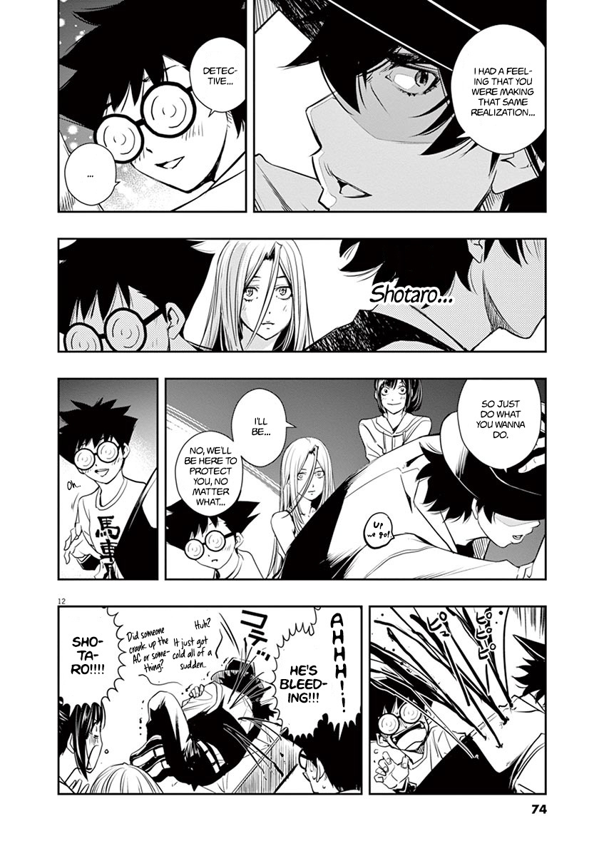 Kamen Rider W: Fuuto Tantei Chapter 12 page 12 - 