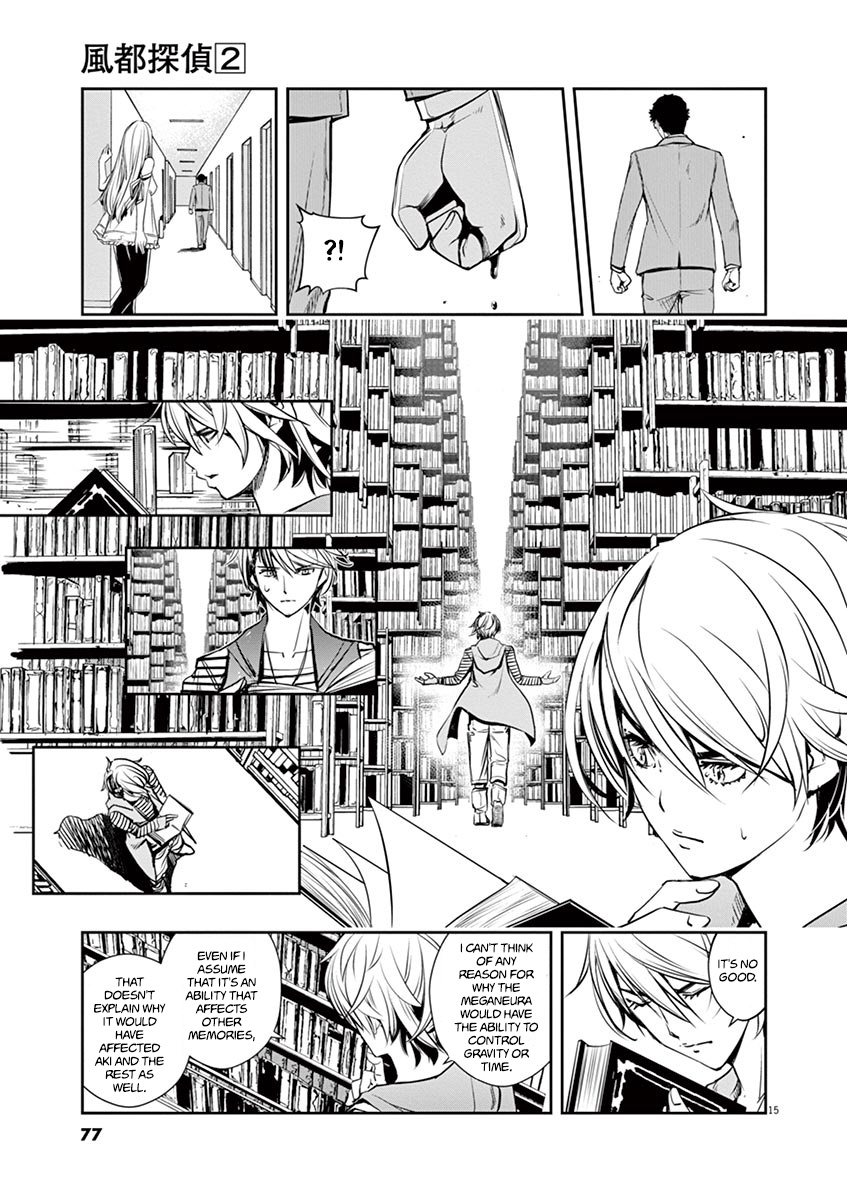 Kamen Rider W: Fuuto Tantei Chapter 12 page 15 - 