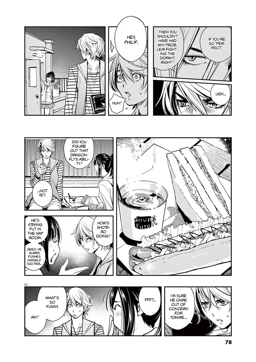 Kamen Rider W: Fuuto Tantei Chapter 12 page 16 - 