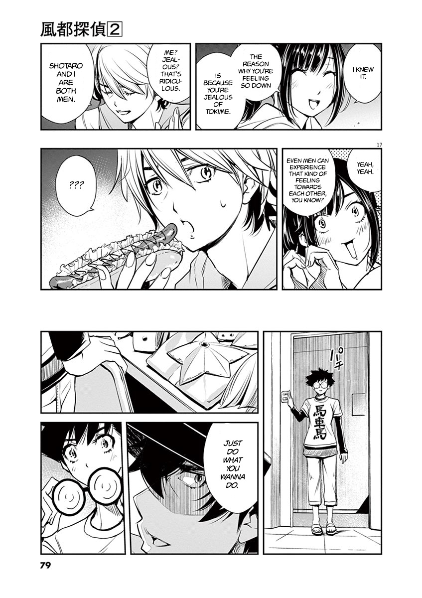 Kamen Rider W: Fuuto Tantei Chapter 12 page 17 - 