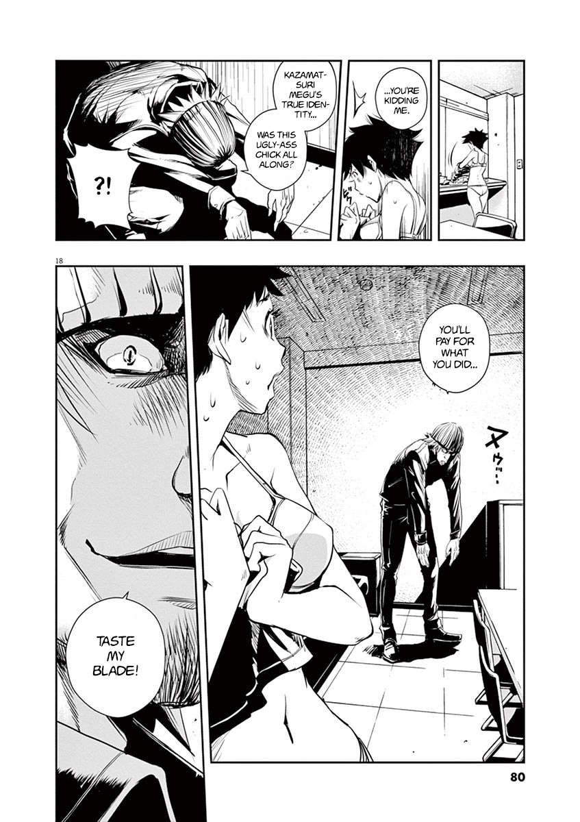 Kamen Rider W: Fuuto Tantei Chapter 12 page 18 - 