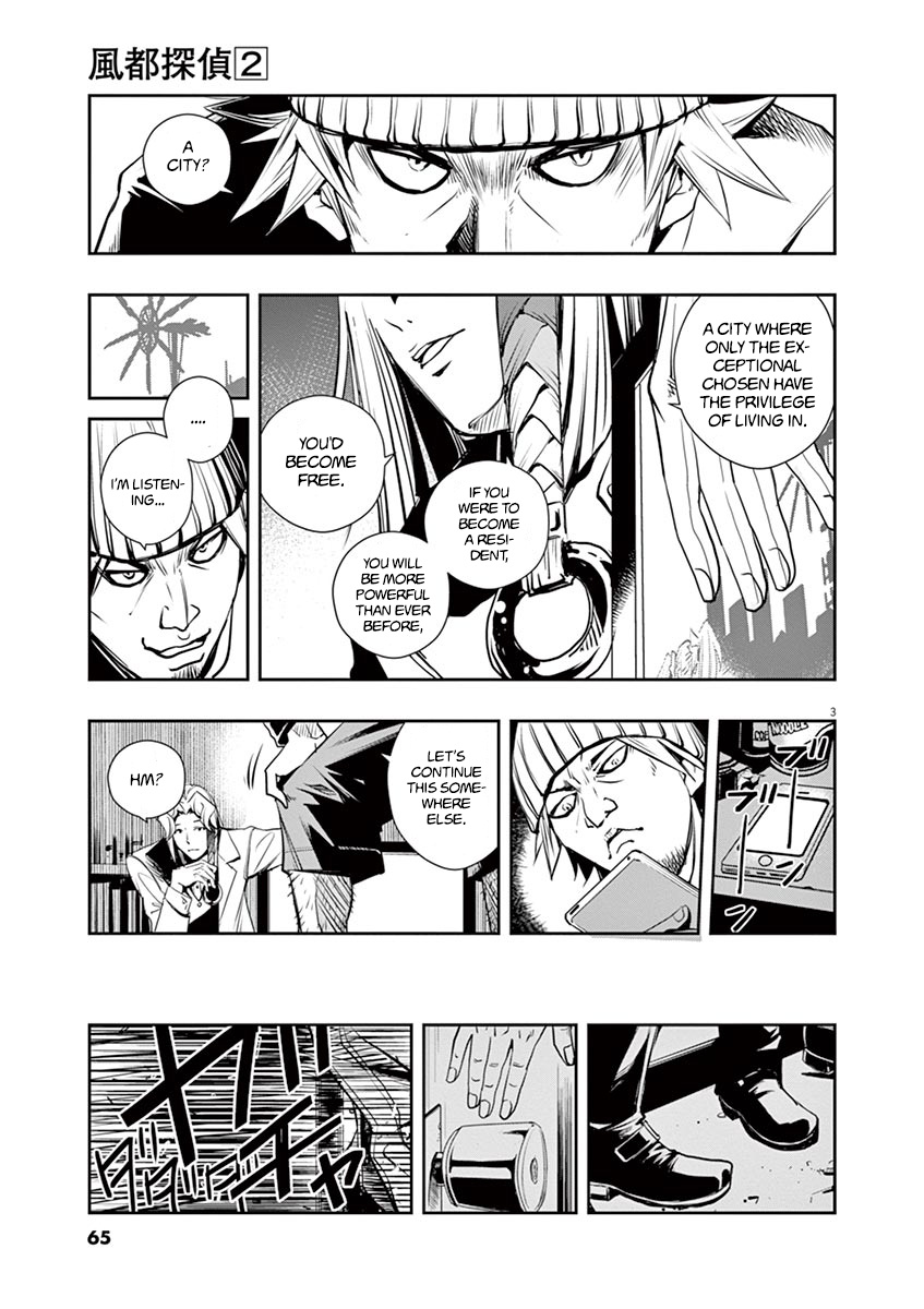 Kamen Rider W: Fuuto Tantei Chapter 12 page 3 - 