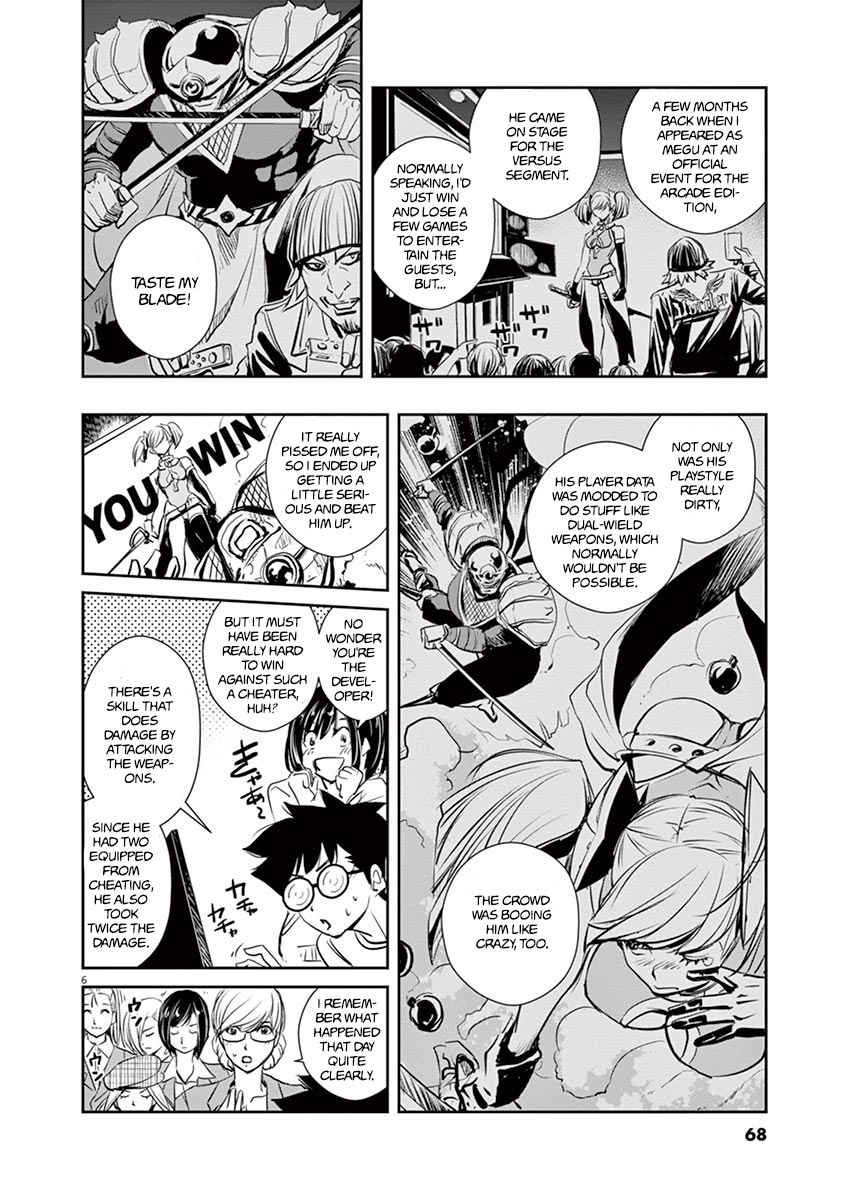 Kamen Rider W: Fuuto Tantei Chapter 12 page 6 - 