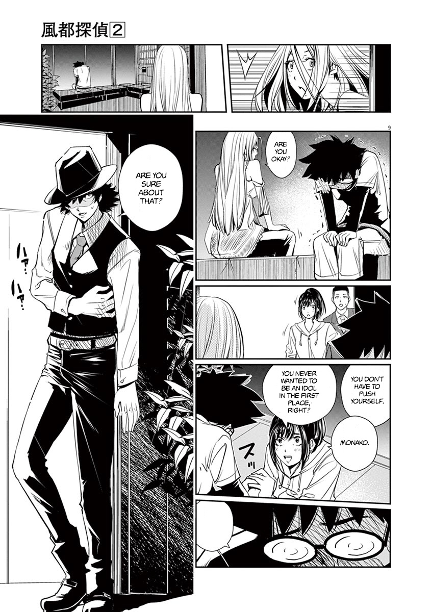 Kamen Rider W: Fuuto Tantei Chapter 12 page 9 - 