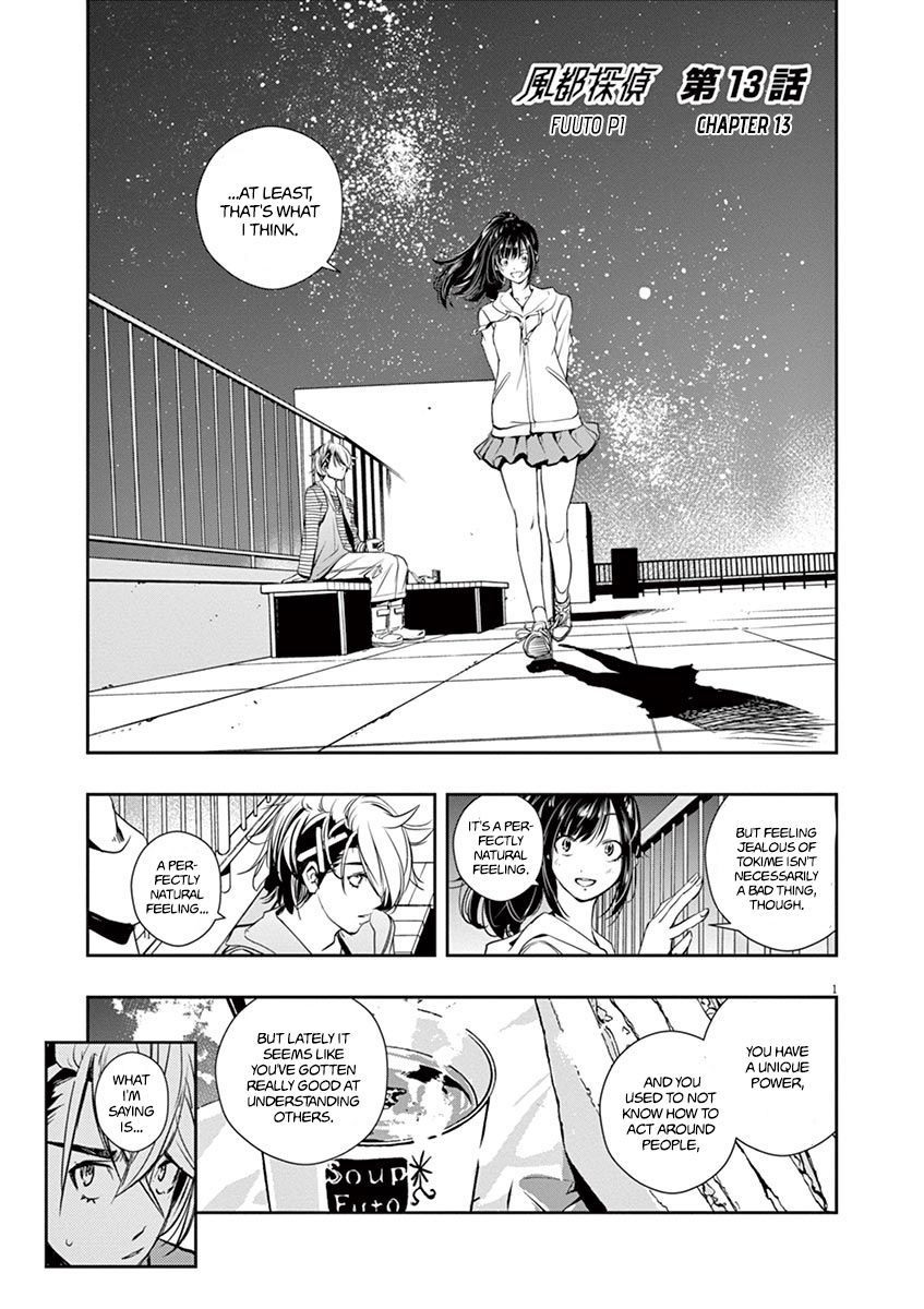 Kamen Rider W: Fuuto Tantei Chapter 13 page 1 - 