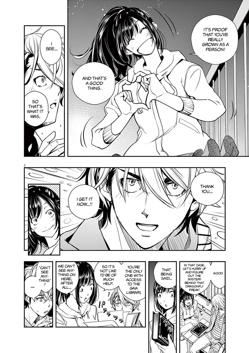 Kamen Rider W: Fuuto Tantei Chapter 13 page 2 - 