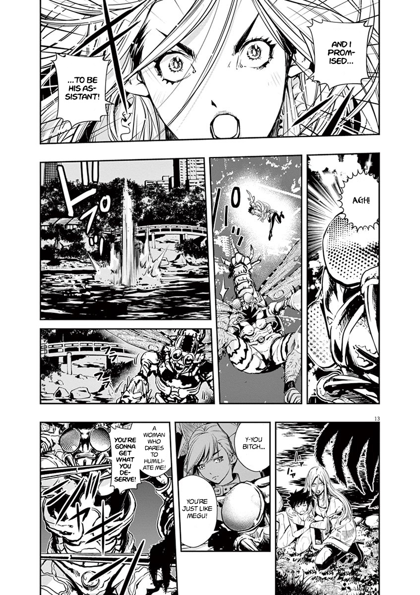 Kamen Rider W: Fuuto Tantei Chapter 13 page 13 - 