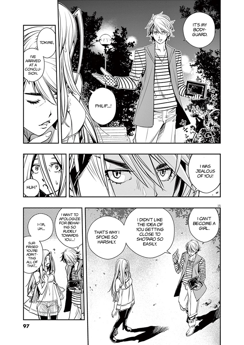 Kamen Rider W: Fuuto Tantei Chapter 13 page 15 - 