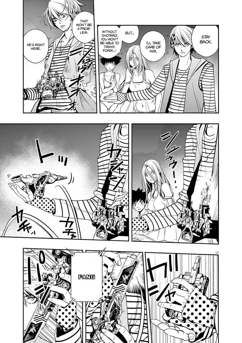Kamen Rider W: Fuuto Tantei Chapter 13 page 17 - 