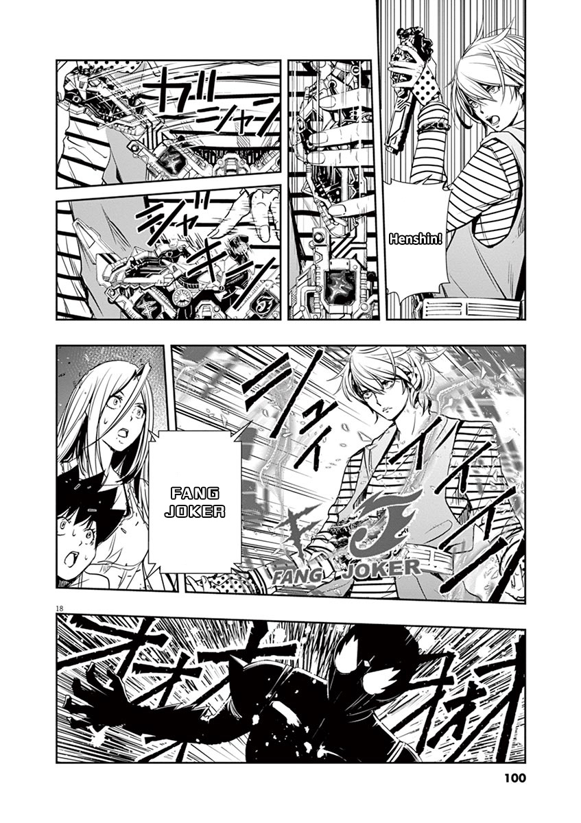 Kamen Rider W: Fuuto Tantei Chapter 13 page 18 - 