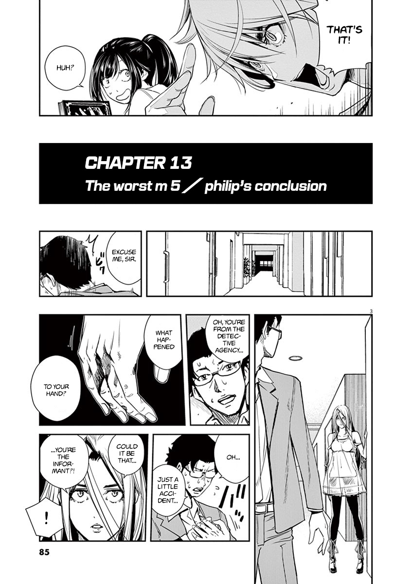 Kamen Rider W: Fuuto Tantei Chapter 13 page 3 - 