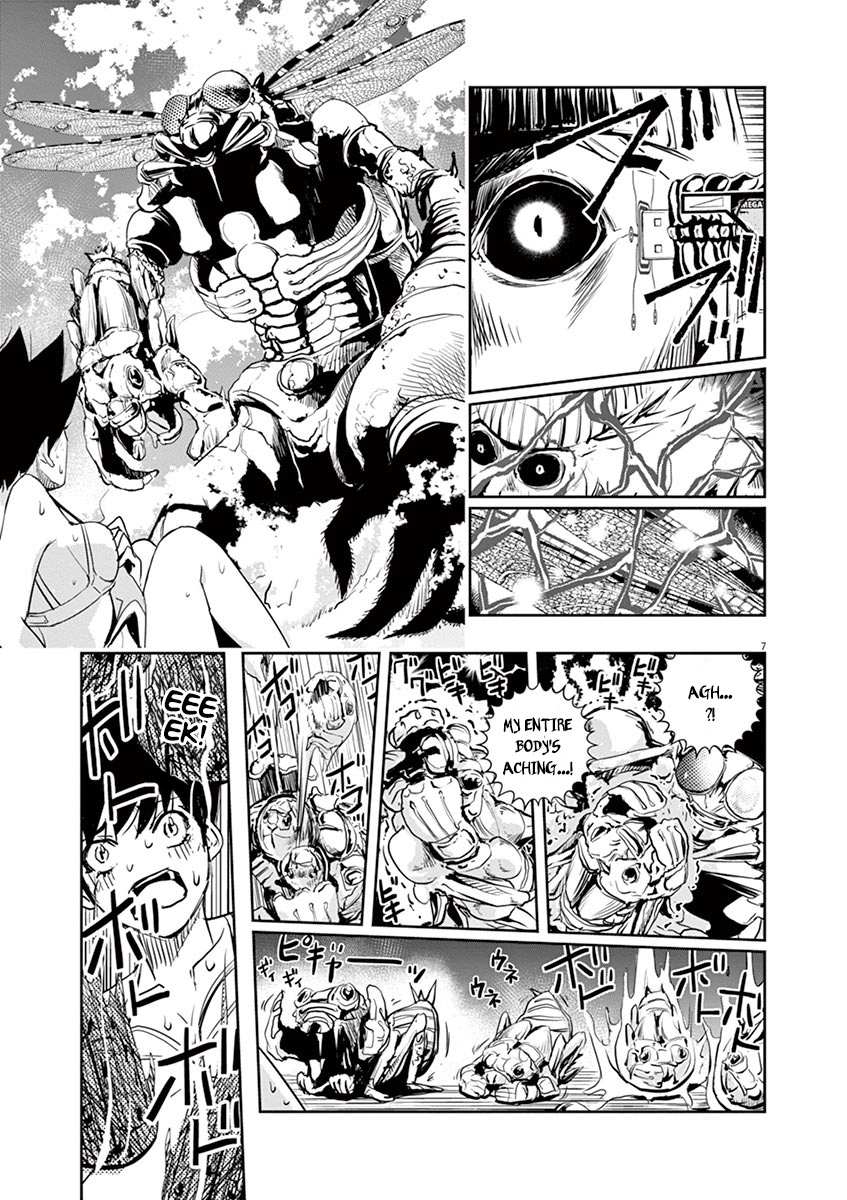 Kamen Rider W: Fuuto Tantei Chapter 13 page 7 - 