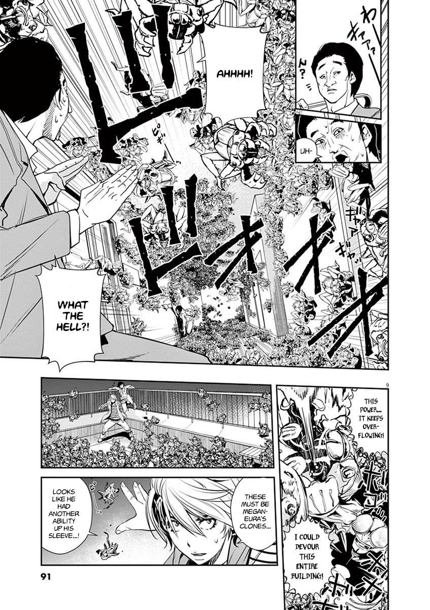 Kamen Rider W: Fuuto Tantei Chapter 13 page 9 - 
