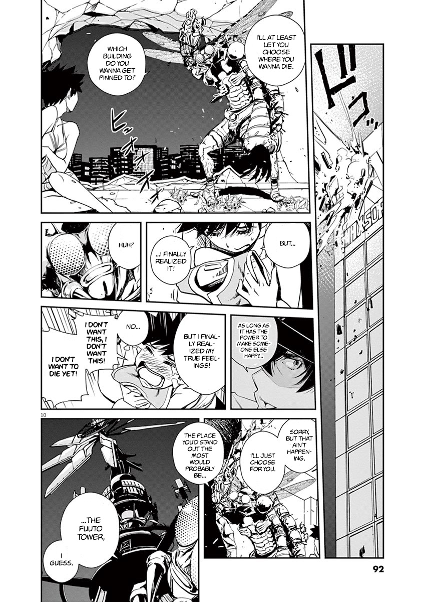 Kamen Rider W: Fuuto Tantei Chapter 13 page 10 - 
