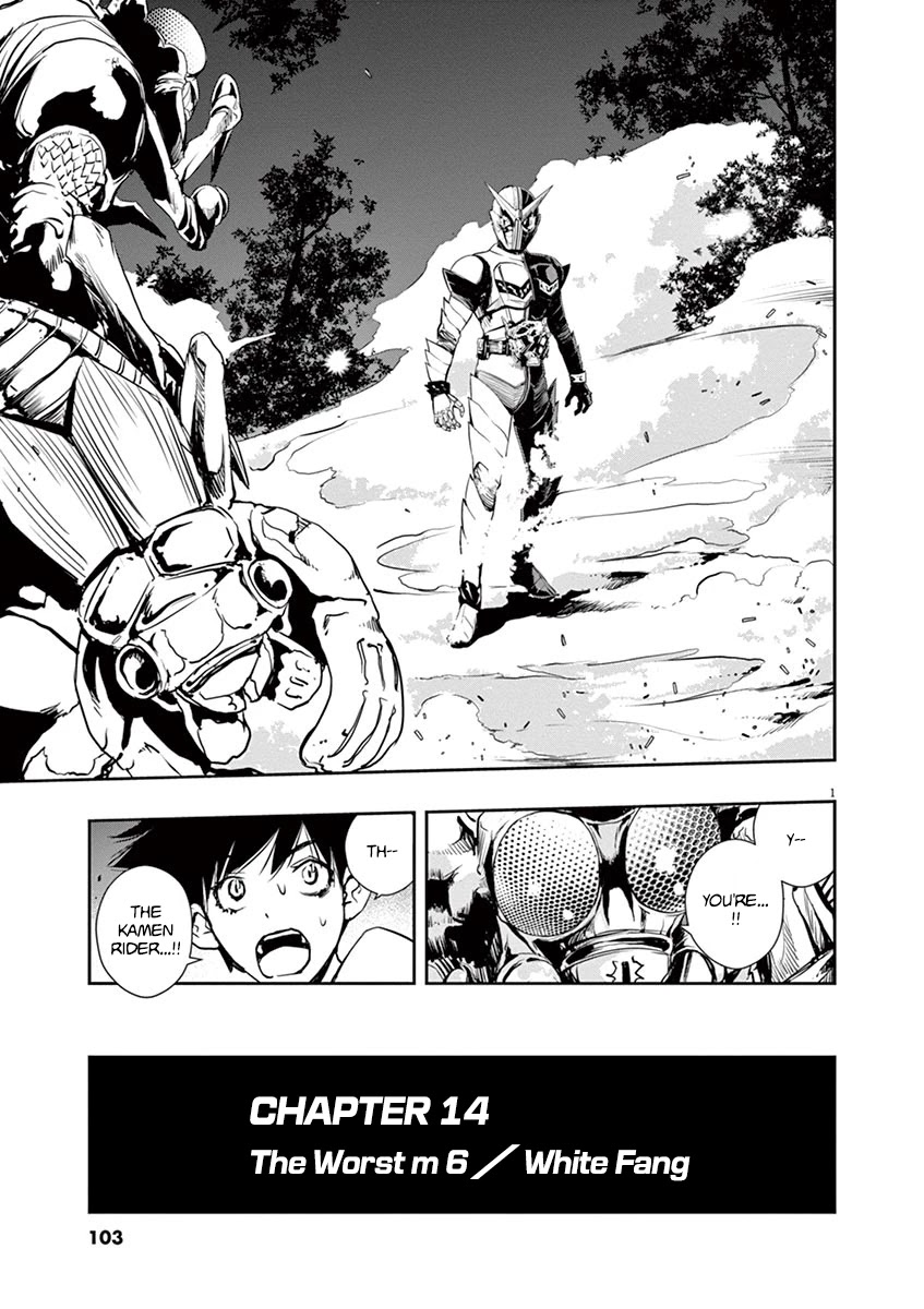 Kamen Rider W: Fuuto Tantei Chapter 14 page 1 - 