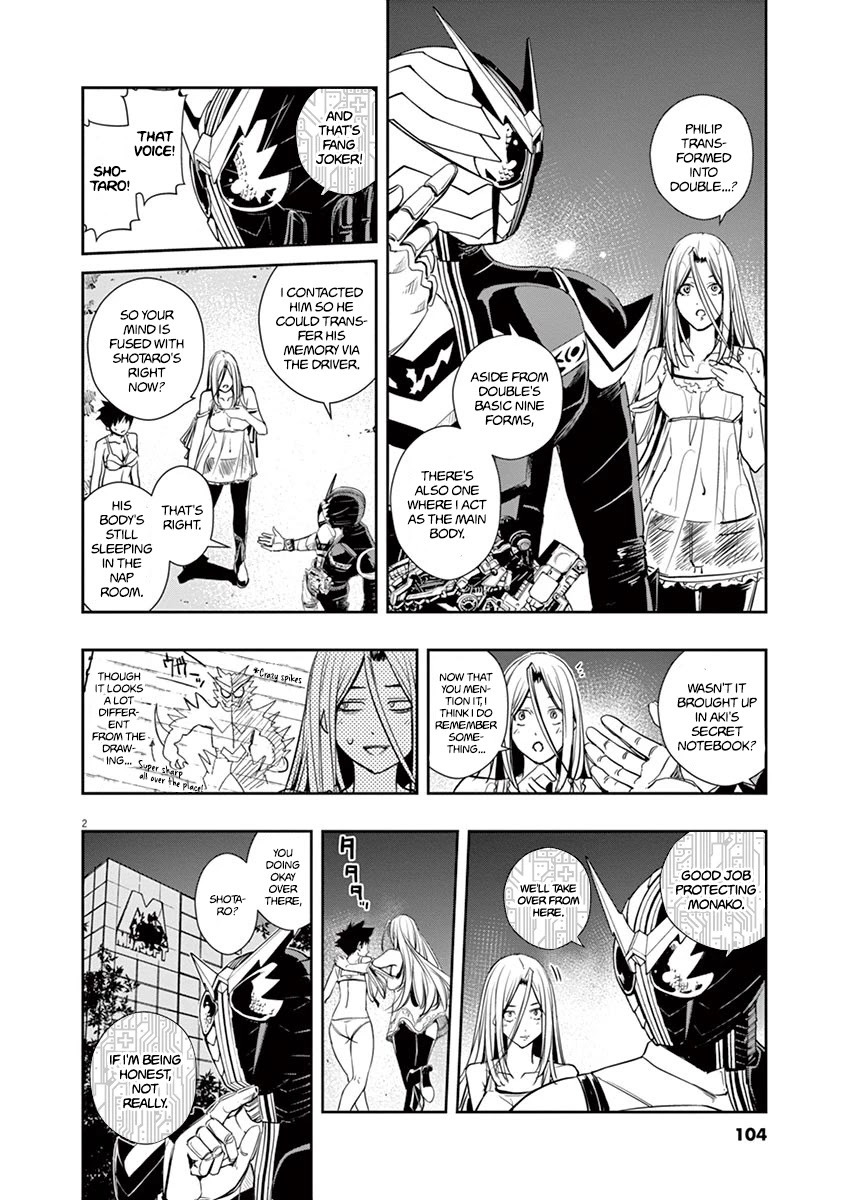 Kamen Rider W: Fuuto Tantei Chapter 14 page 2 - 