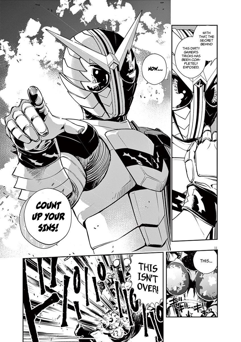 Kamen Rider W: Fuuto Tantei Chapter 14 page 11 - 
