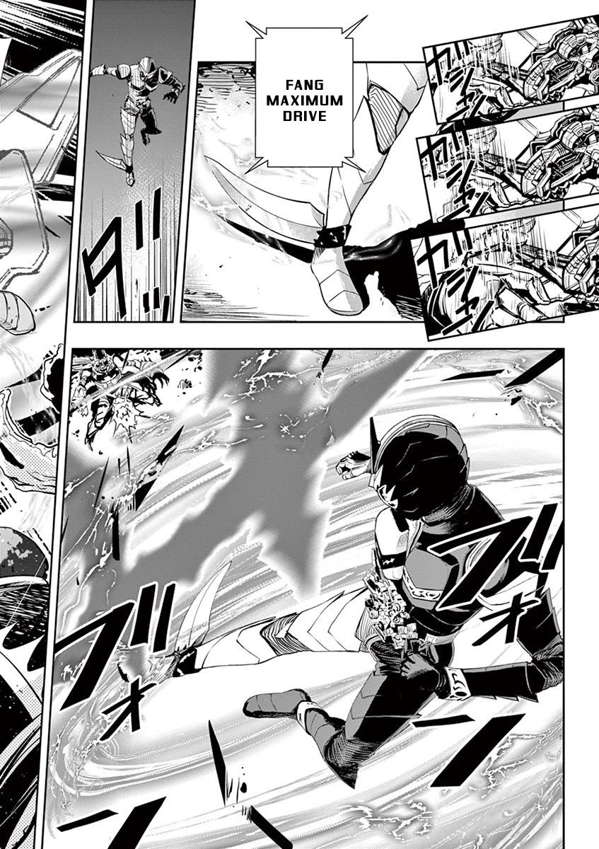 Kamen Rider W: Fuuto Tantei Chapter 14 page 12 - 